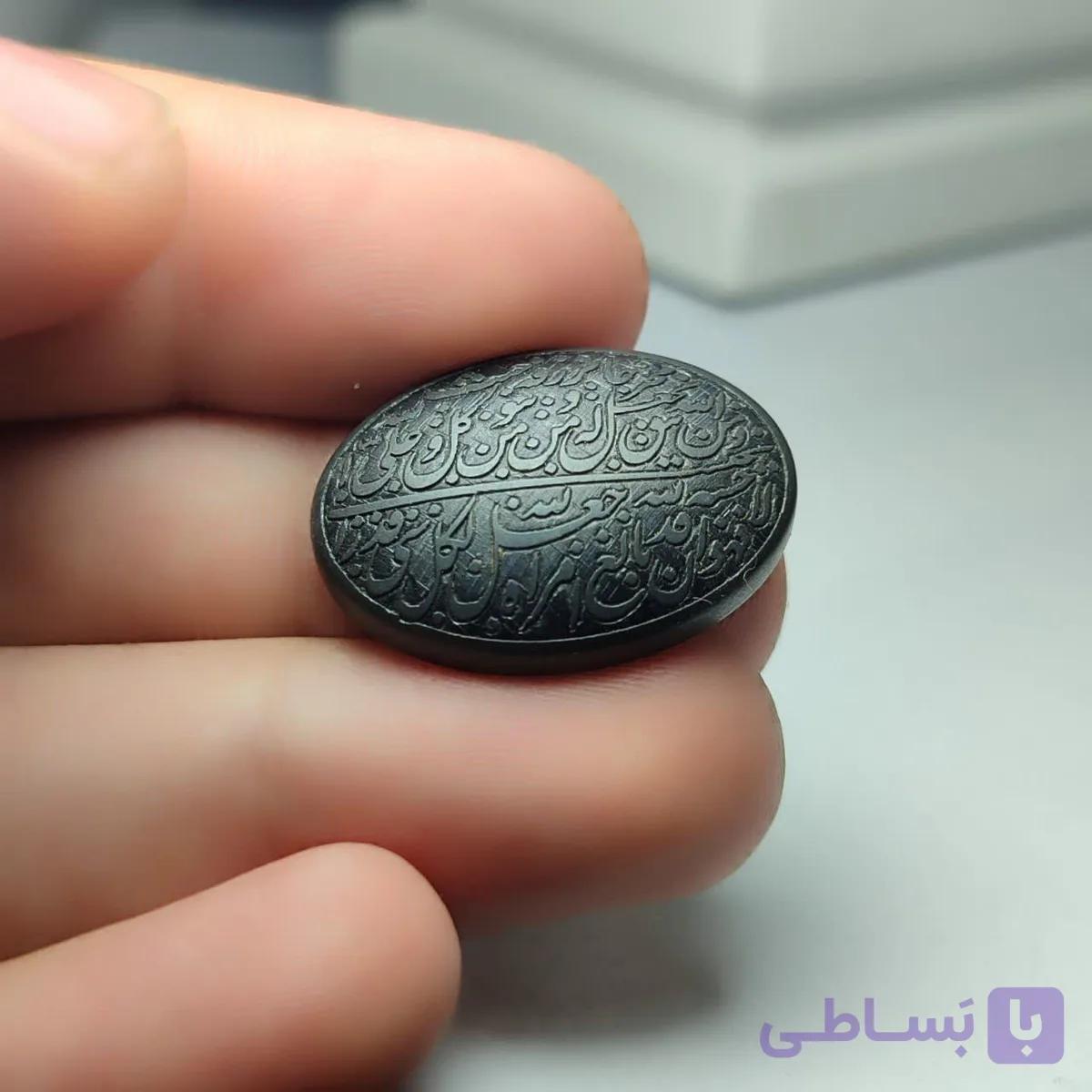 نگین حدید اصل با حکاکی دعای رزق (و من یتق الله) کد 2437 — تصویر 1