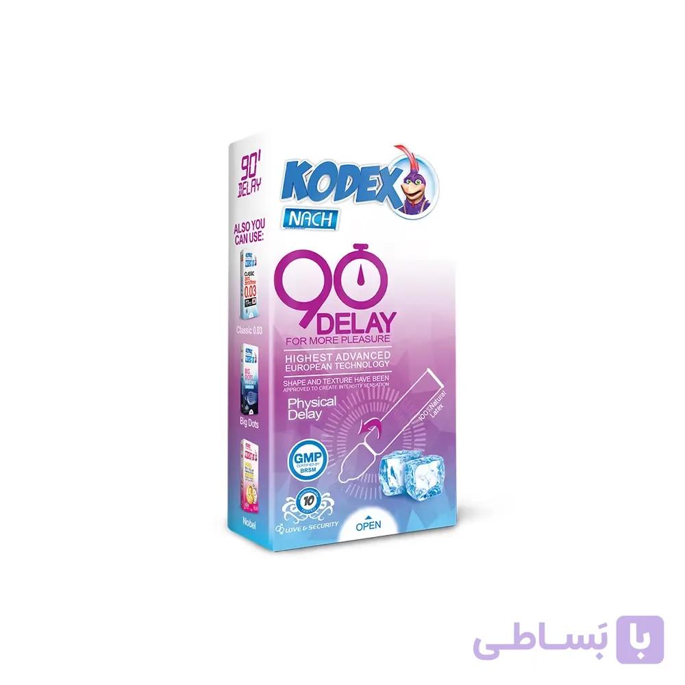 کاندوم کدکس ۱۰ عددی ۹۰ دقیقه دیلی