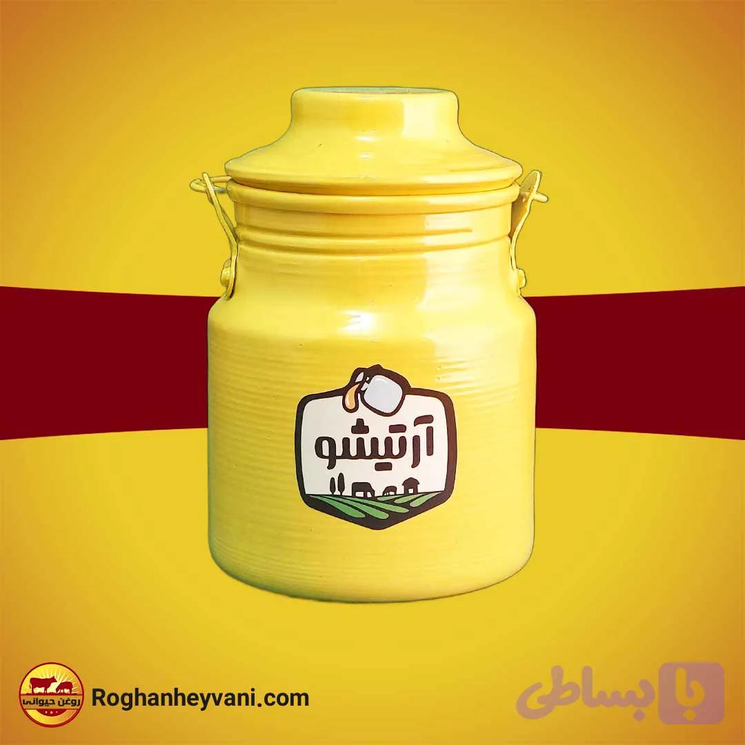 دبه یک کیلویی (کشکول) — تصویر 1