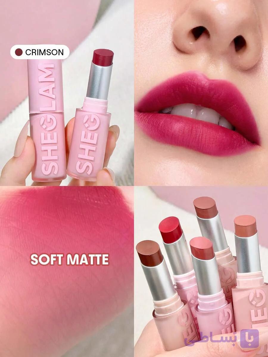رژ لب مات بلوری شیگلم رنگ Crimson