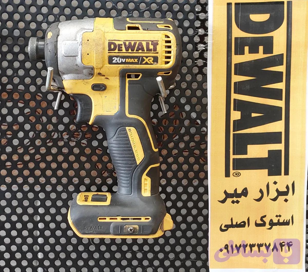 ایمپکت دیوالت dcf887 — تصویر 1