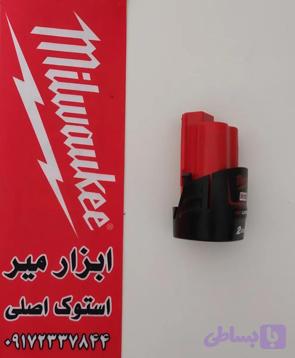 باتری ۱۲ولت میلواکی — تصویر 1