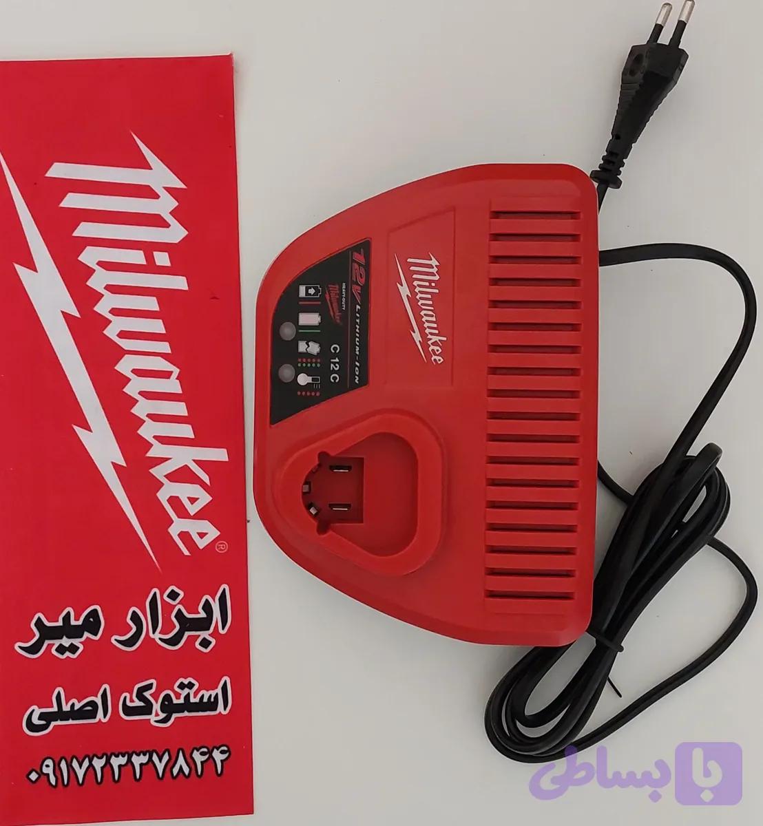 شارژر ۱۲ ولتی میلواکی اصلی