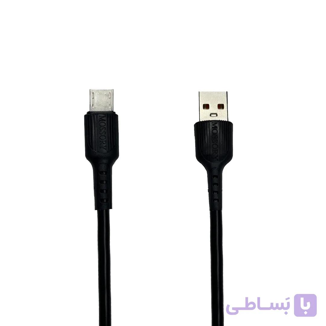 کابل شارژ USB به میکرو HEPU مدل HP-07 — تصویر 1