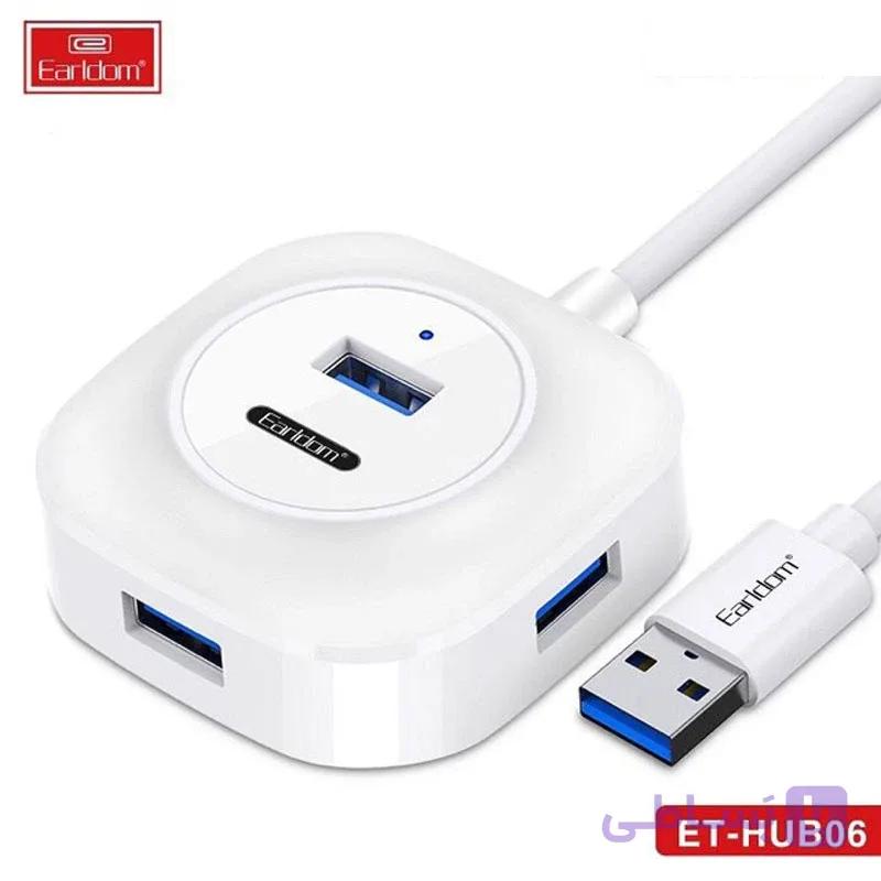 هاب USB چهار پورت ارلدام مدل ET HUB06 — تصویر 1