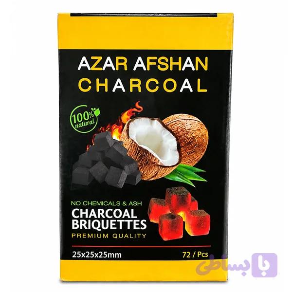 زغال نارگیل آذرافروزان حبه – 1 کیلوگرم — تصویر 1