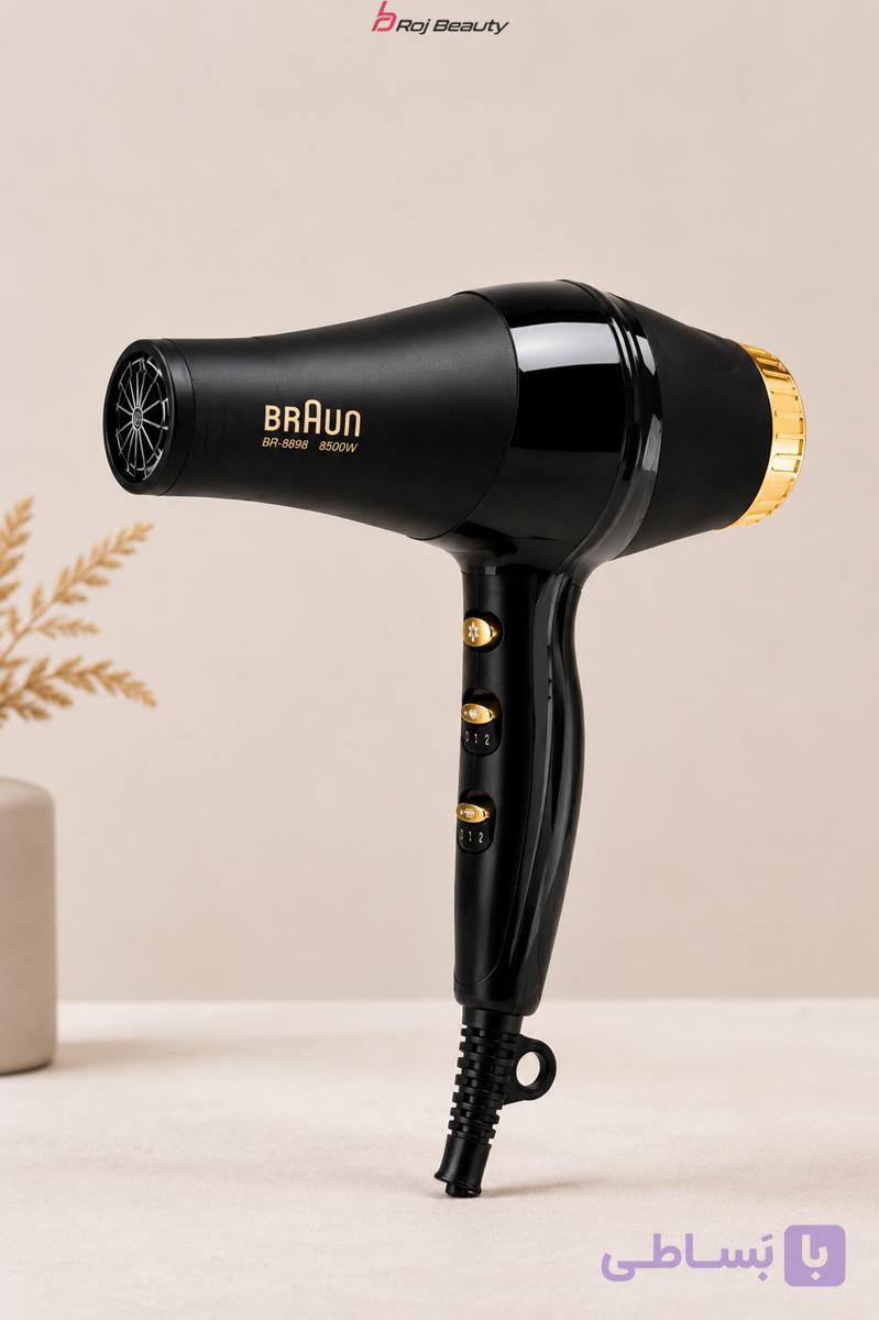 سشوار حرفه‌ای براون BRAUN مدل BR-8898 — تصویر 1