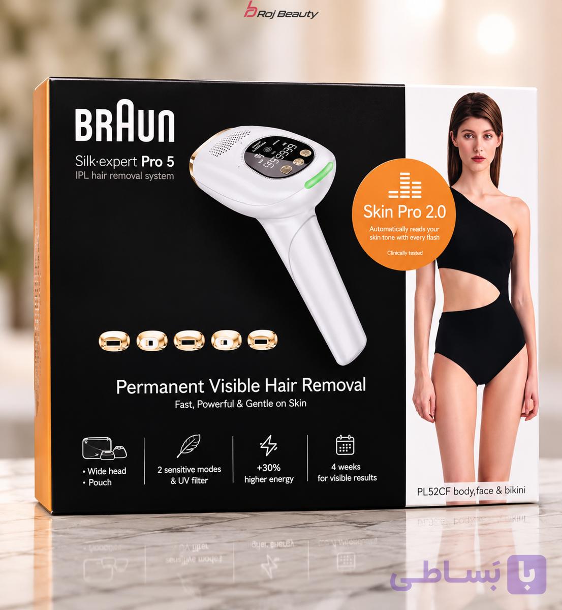 لیزر خانگی براون Silk-expert Pro 5 با فناوری IPL، گزینه‌ای مناسب برای کاهش تدریجی موهای زائد — تصویر 1