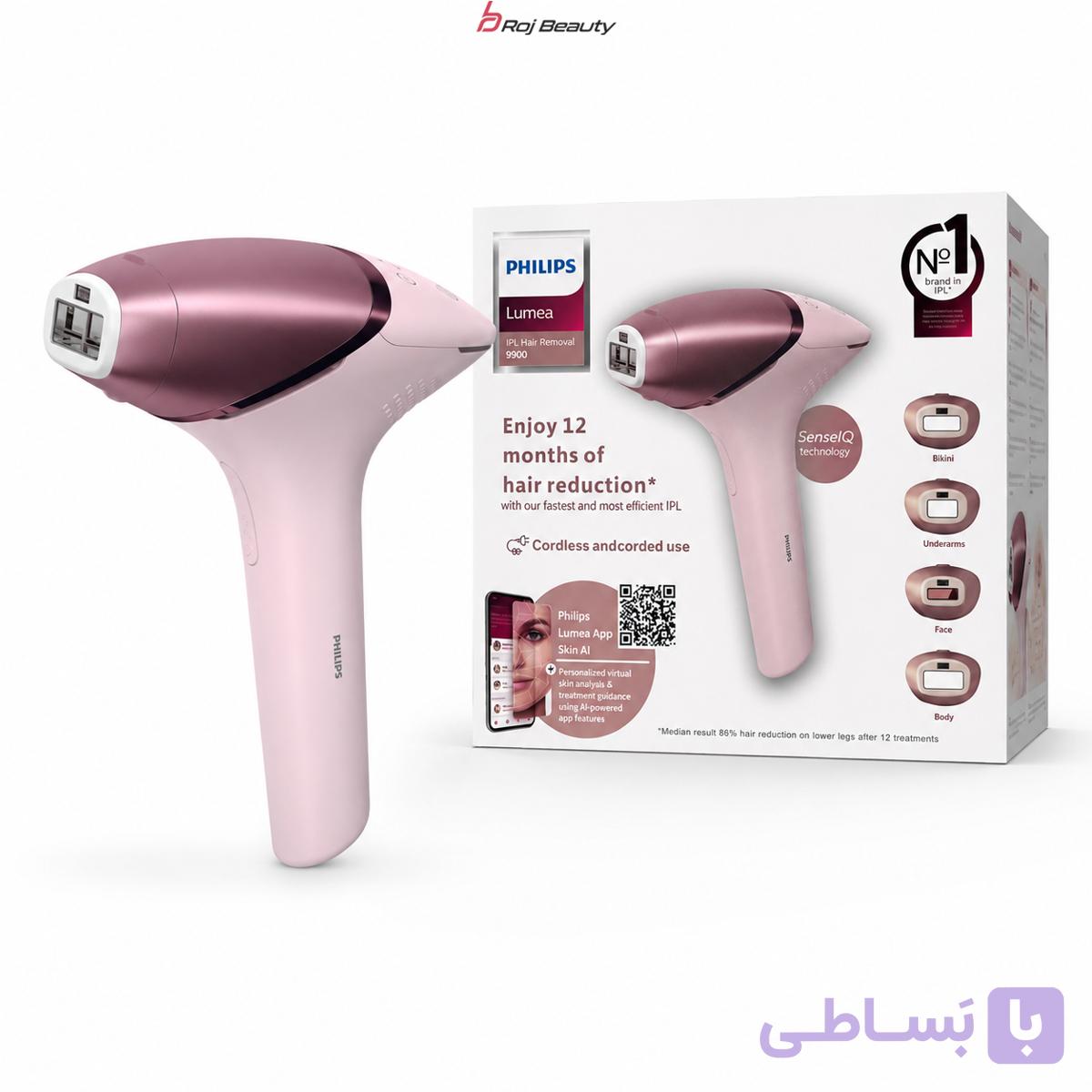 لیزر خانگی فیلیپس لومیا مدل Philips Lumea Prestige 1958/ 9900 IPLشات نامحدودساخت اسلونی — تصویر 1