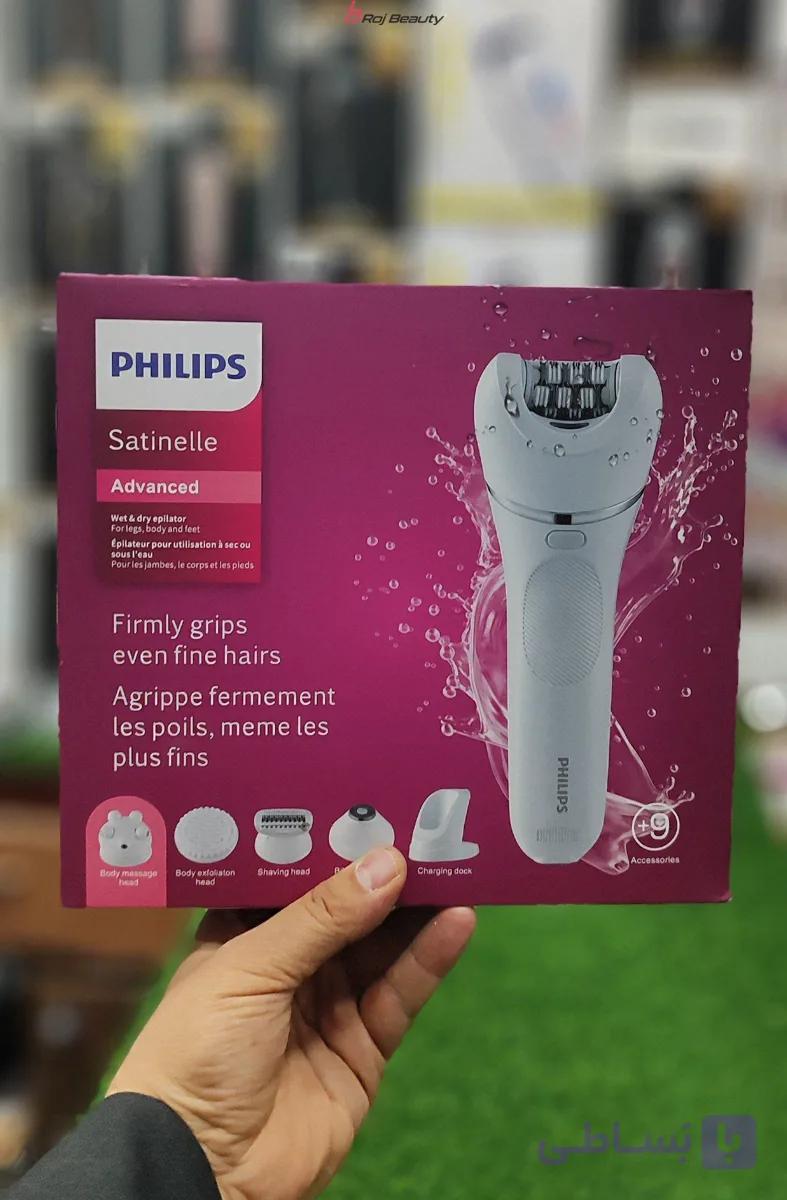 اپلیدی6کاره فلیپس اورجینال سری 9 BRE612PHILIPS NEW 2026 — تصویر 1