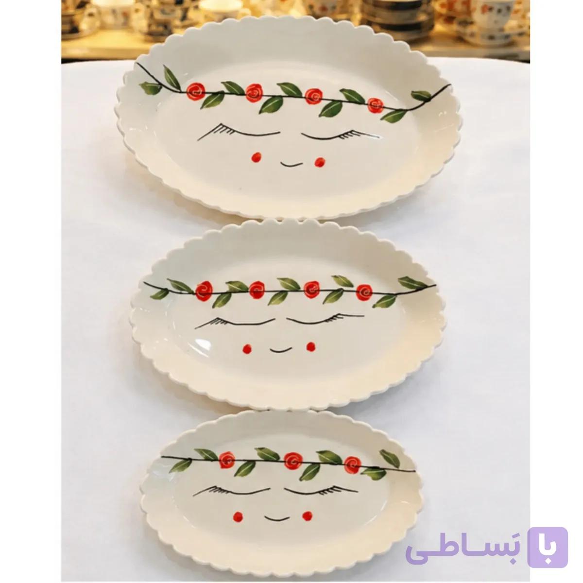 دیس طرح لبخند