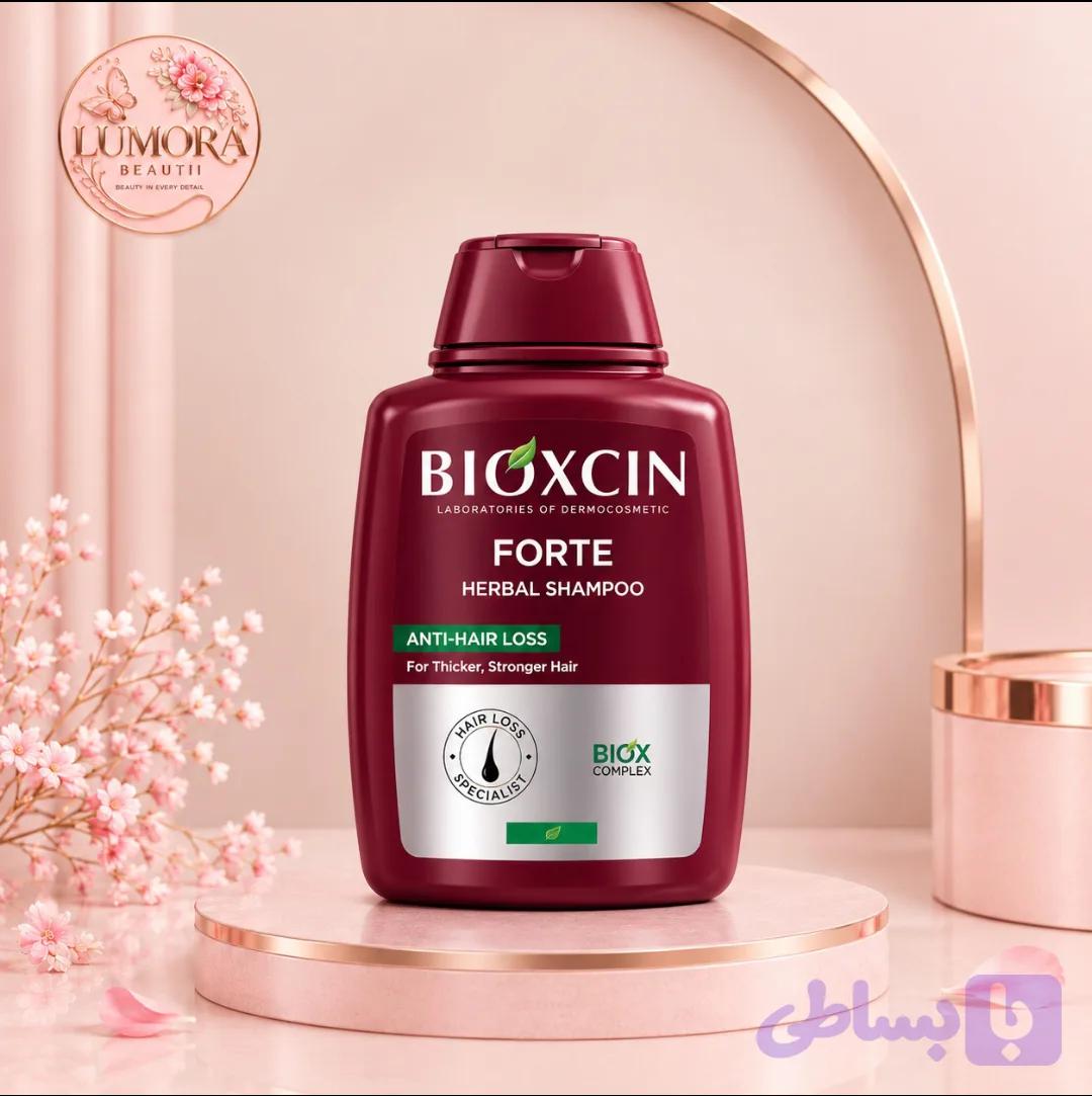 شامپو بیوکسین فورت (کد 8C6Q8)