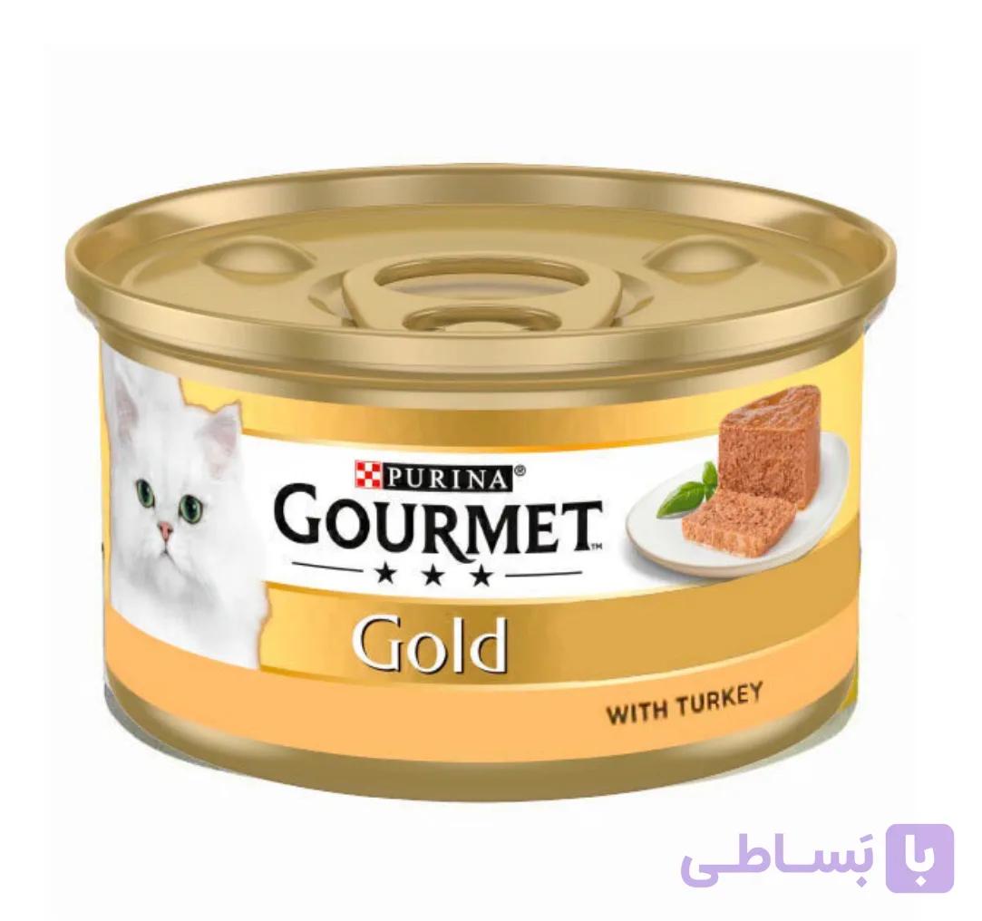 کنسرو گورمت گلد طعم بوقلمون
