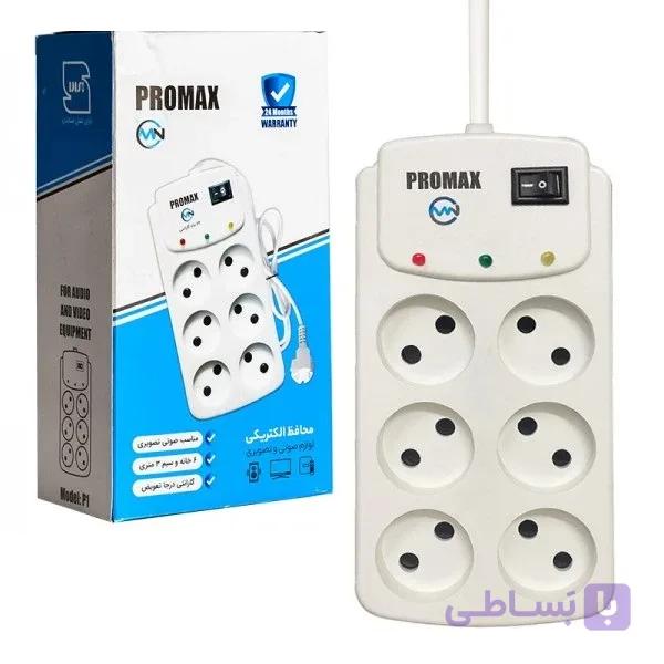 محافظ برق promax — تصویر 1