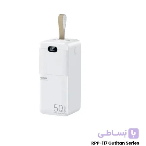 پاوربانک ریمکس RPP-117 ظرفیت 50000 میلی آمپر ساعت — تصویر 1
