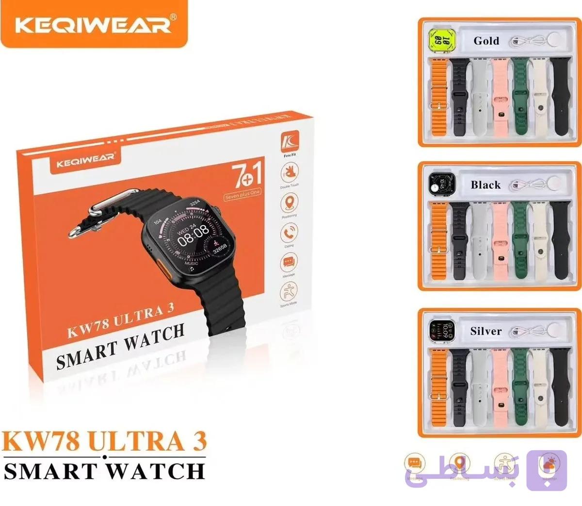 ساعت هوشمند مچی Kw78 ultra3