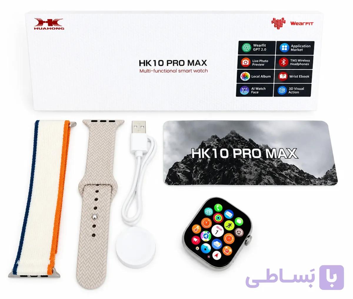 ساعت هوشمند مچی HK10PRO MAX اصلی