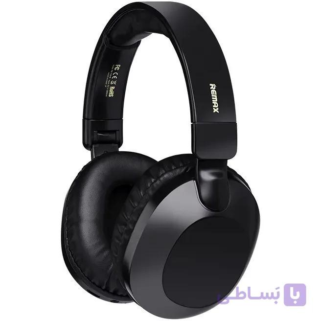 هدفون بی سیم ریمکس RB-705HB — تصویر 1