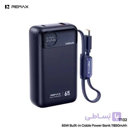 پاوربانک ریمکس 11850mah 65wمدل T132 — تصویر 1
