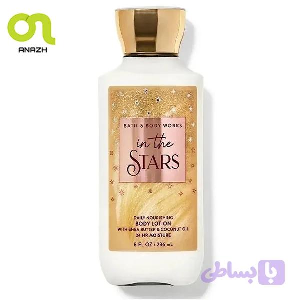 لوسیون بدن بث اند بادی وورکس این د استارز Bath and Body Works رایحه In The Stars حجم 236 میل