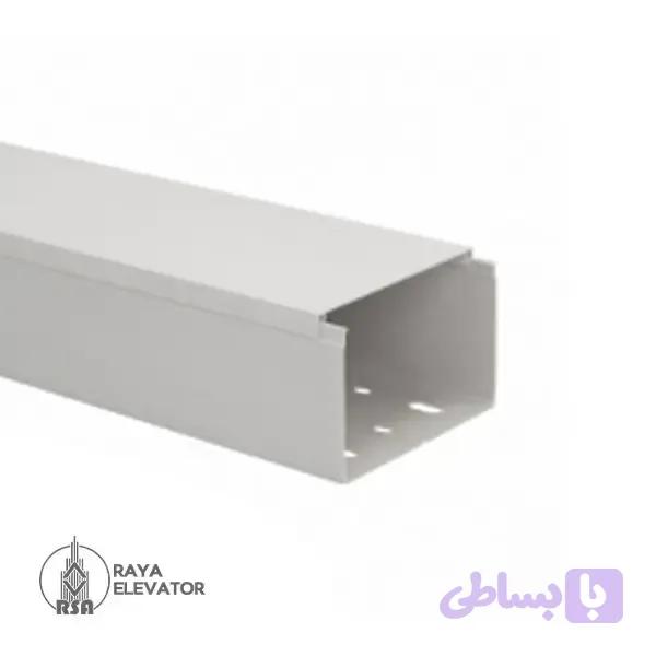 داکت پلاستیکی نمره ۹