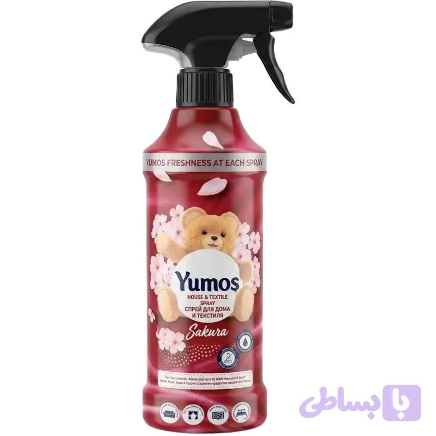 اسپری خوشبوکننده پارچه Yumoş Sakura
