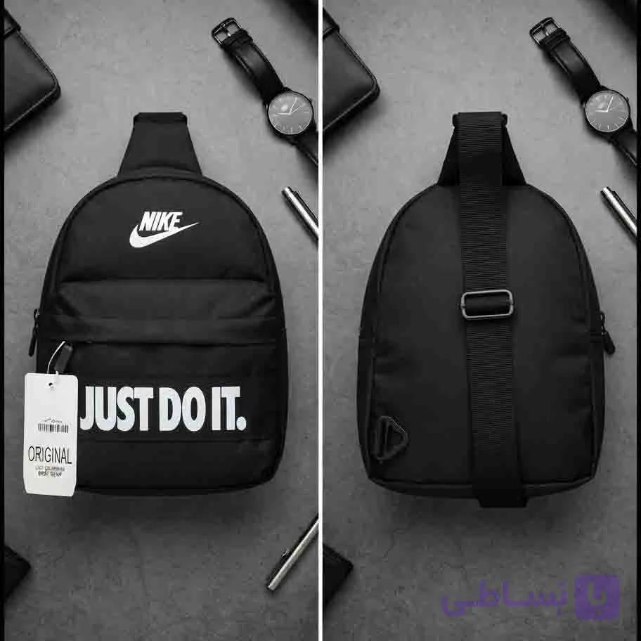 بادی بگ Just Do It کد (1060)
