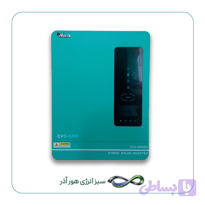 سانورتر 6.2KW برند Anern مدل AN-SCI-EVO-6200 - سبز انرژی هورآذر