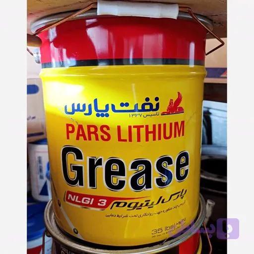 گریس نسوزنفت پارس