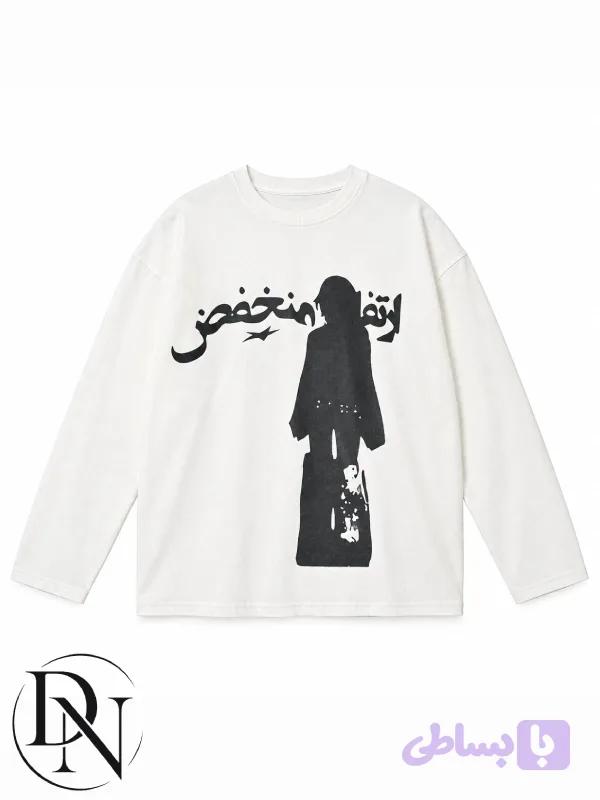 دورس دو نخ سفید لانگ اسلیو قواره باکسی مدل ارتفا منخفض — تصویر 1