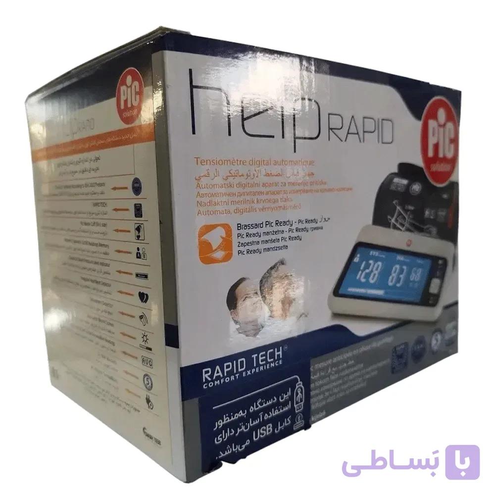 فشارسنج دیجیتالی پیک مدل helprapid — تصویر 1