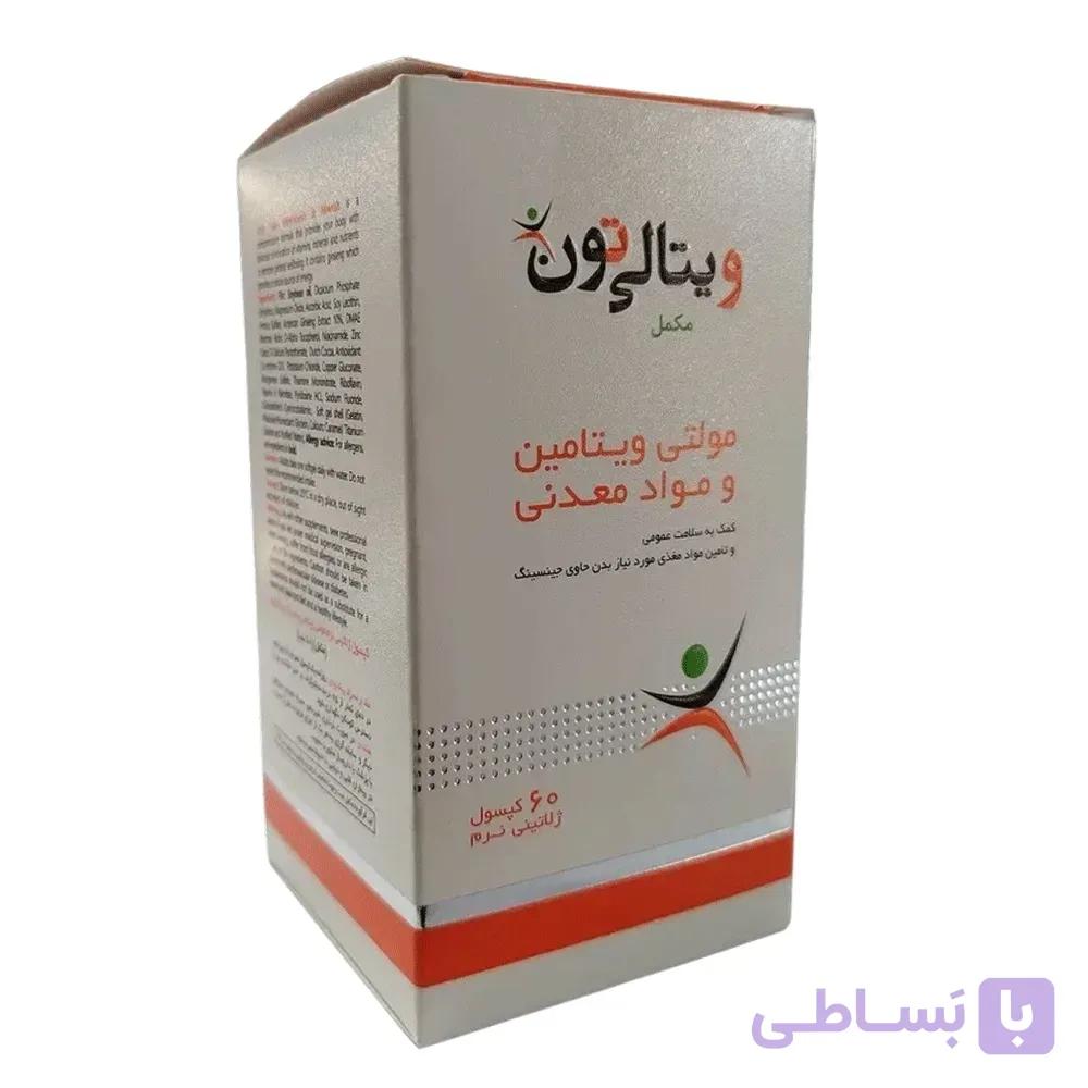 مولتی ویتامین و مینرال ویتالی تون 30عددی — تصویر 1