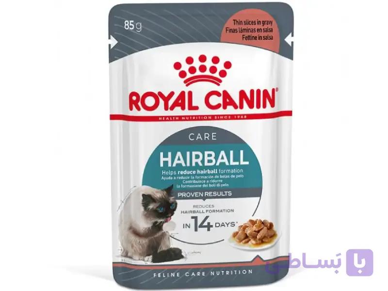 پوچ(سوپ) گربه رویال کنین هیربال کر مدل Hairball Care با وزن 85 گرم