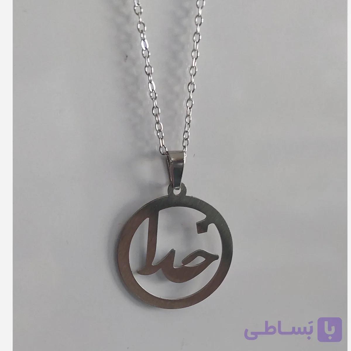 آویز روآینه خودرو((پس کرایه))