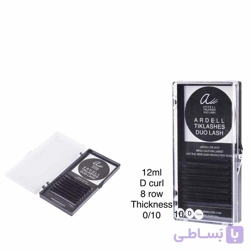 مژه والیوم آردل ۱۲ میل ۸ ردیفه ضخامت۱۰ — تصویر 1