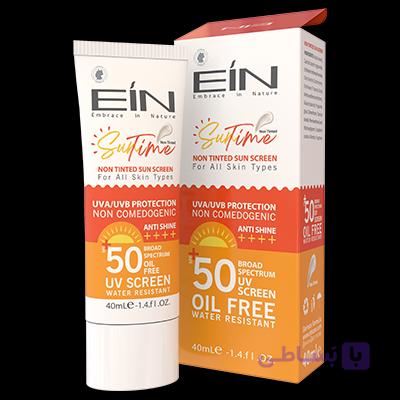 کرم ضد آفتاب بیرنگ SPF50 انواع پوستEIN