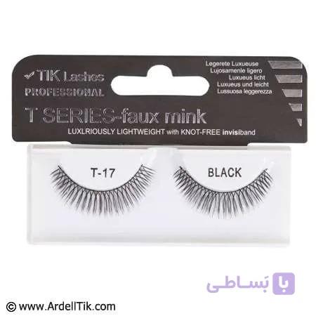 مژه تمرینی T-17 با الیاف کاملا طبیعی و ترکیبی تیک