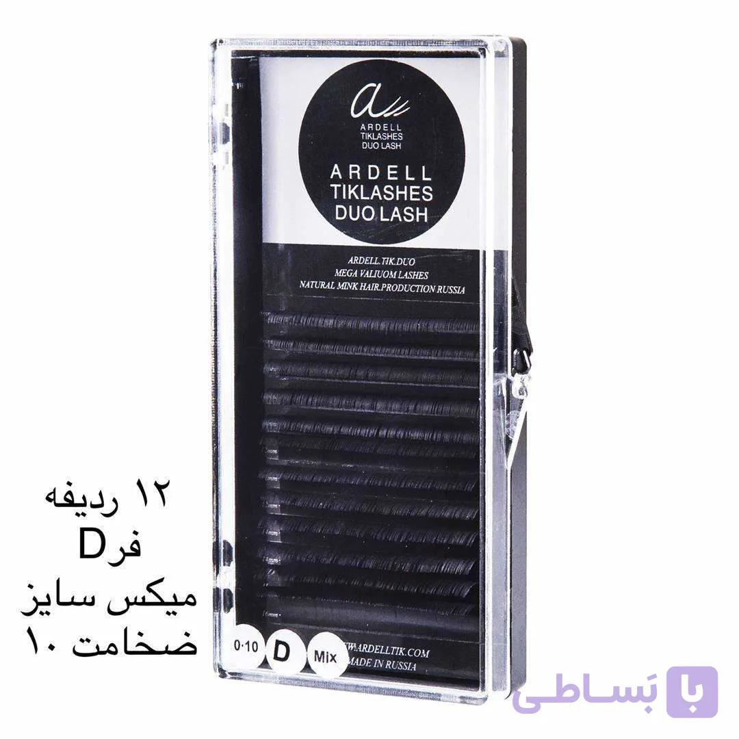مژه اکستنشن والیوم آردل۱۲لاین میکس سایزفرD — تصویر 1