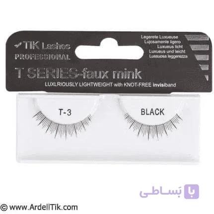 مژه تمرینی آردل سری گلامور – T 11