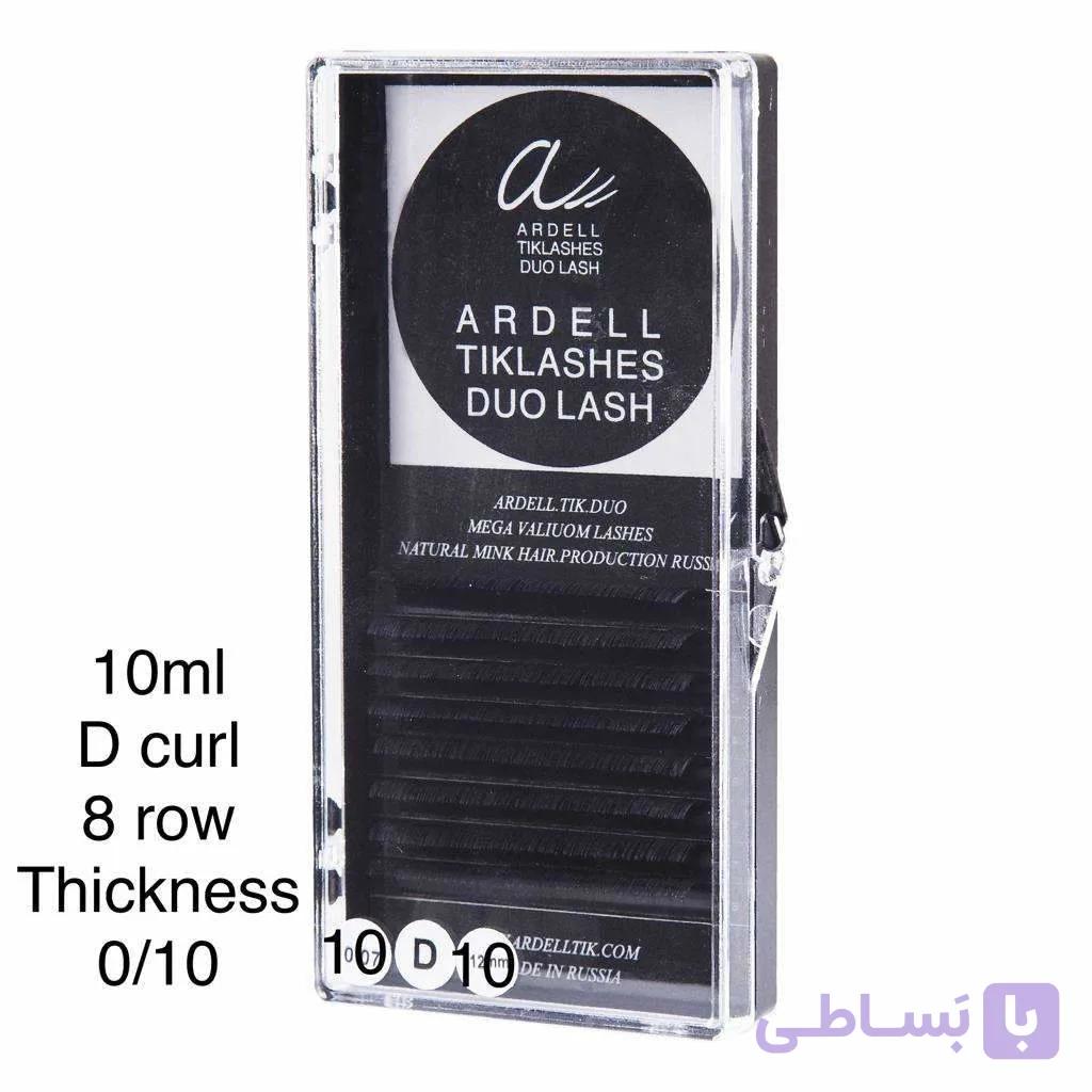مژه والیوم آردل ۱۰میل فرDضخامت۱0 هشت ردیفه — تصویر 1