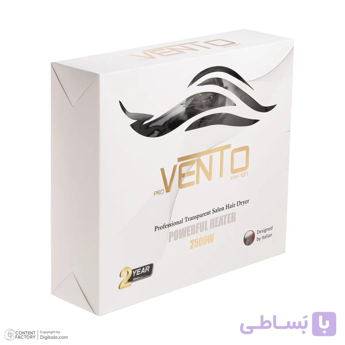 سشوار سالنی 2500 وات ونتوVENTO — تصویر 1