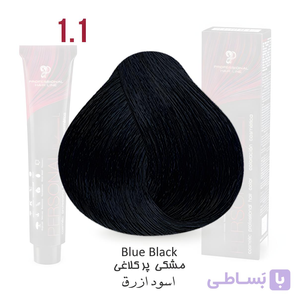 رنگ مو مشکی پرکلاغی شماره 1/1  کم آمونیاک کراتینه پرسونال — تصویر 1
