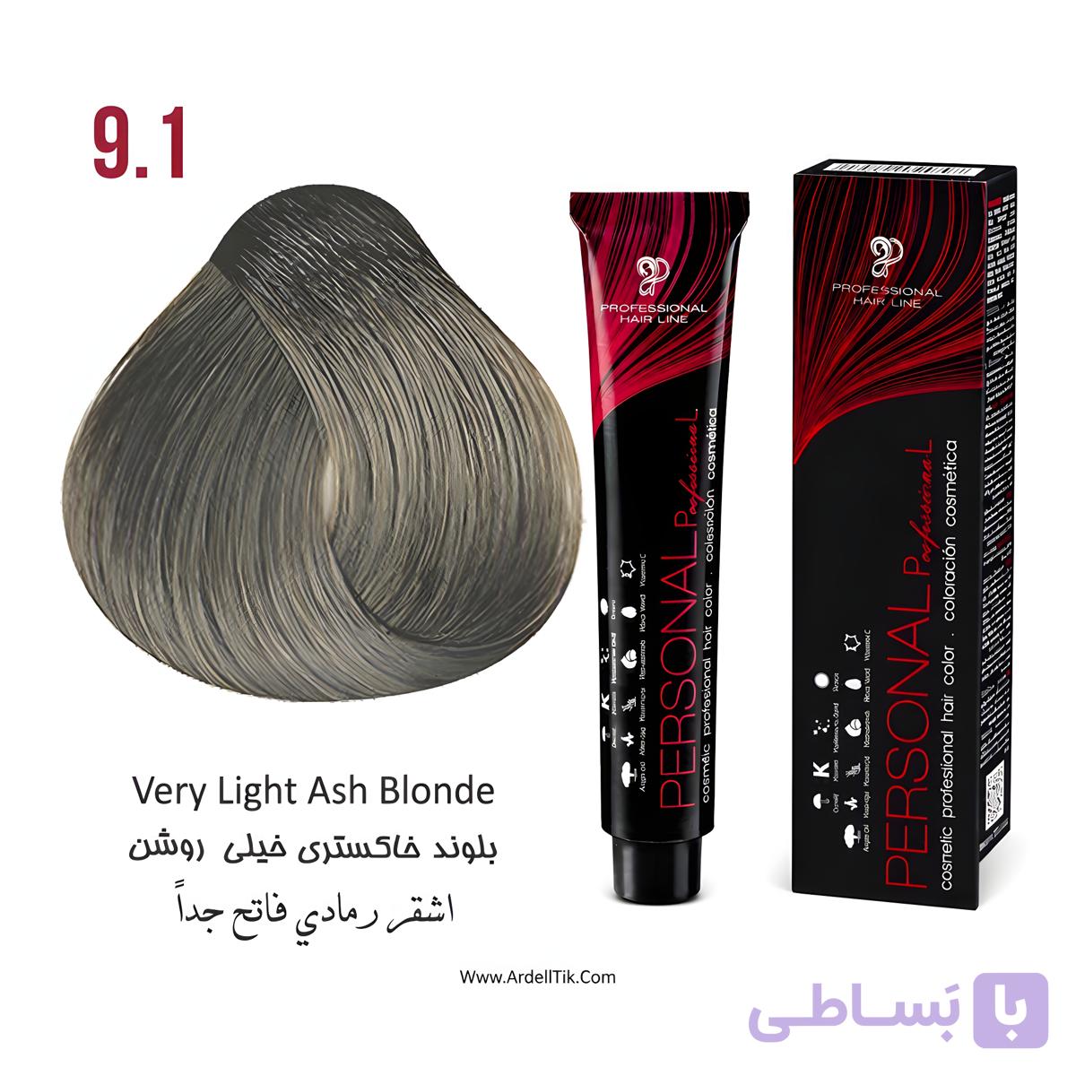 رنگ مو دودی بلوند خیلی روشن شماره9/1کم آمونیاک کراتینه پرسونال — تصویر 1