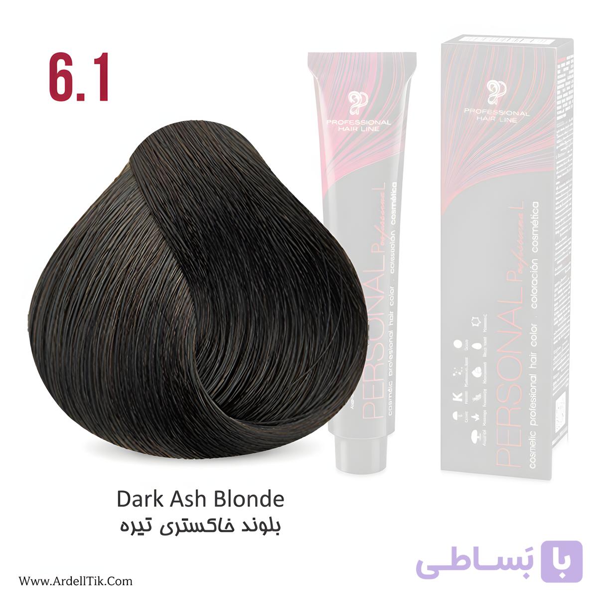 رنگ مو دودی بلوند متوسط شماره7/1کم آمونیاک کراتینه پرسونال — تصویر 1
