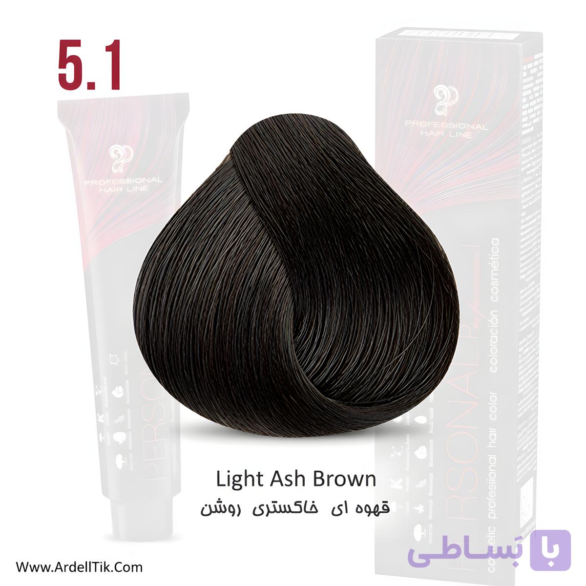 رنگ مو دودی قهوه ای متوسط شماره5/1کم آمونیاک کراتینه پرسونال — تصویر 1
