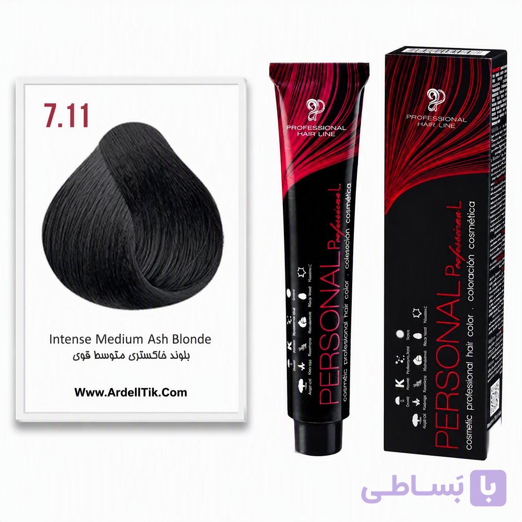 رنگ مو دودی بلوند متوسط پوشش بالا دوبل  7.11کم آمونیاک کراتینه پرسونال — تصویر 1