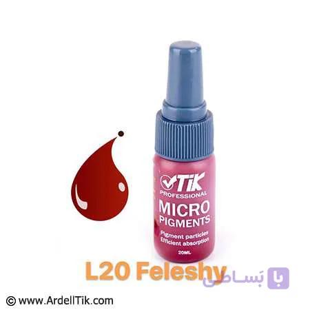 رنگ تاتو تیک – پایه آب – L11 pulm کالباسی