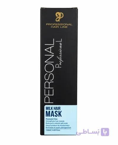 ماسک مو تقویتی شیر پرسونال | PERSONAL Milk Hair Mask