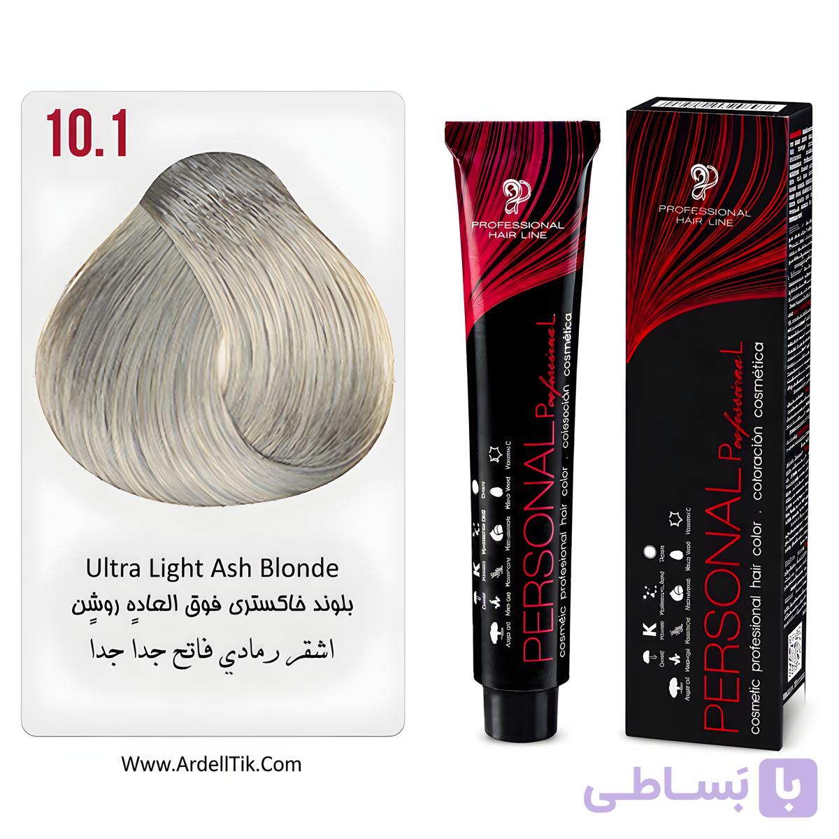 رنگ مو دودی بلوند فوق روشن شماره10/1کم آمونیاک کراتینه پرسونال — تصویر 1