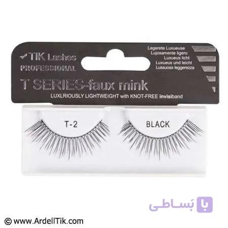 مژه تمرینی T-2 تیک-با الیاف کاملا طبیعی و ترکیبی